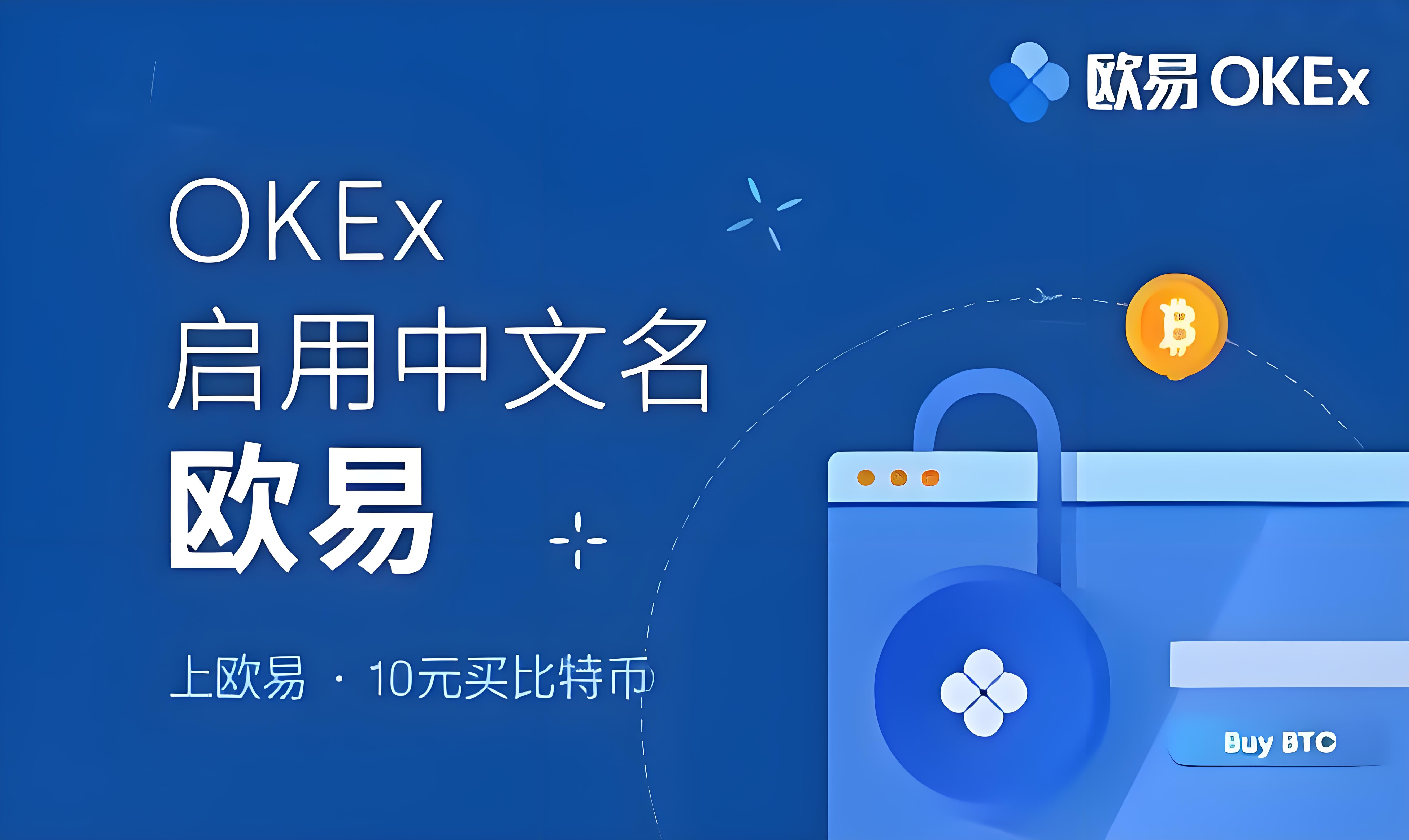 快速下载